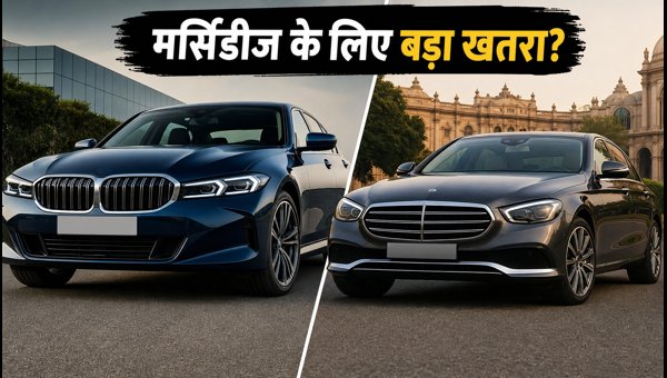 BMW i5 LWB Launch in India: Price, Features, and Comparison with Mercedes E-Class LWB (2026)