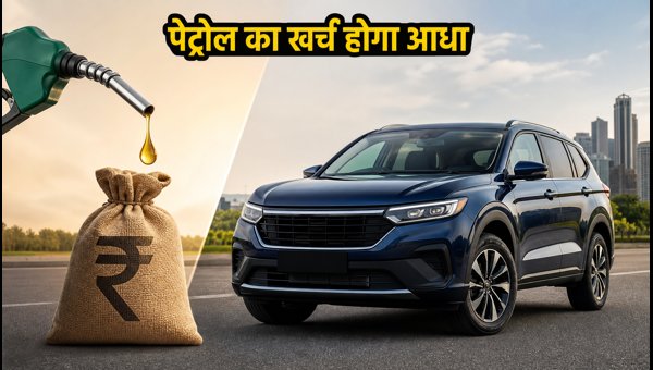 Cheapest Strong-Hybrid SUVs in India 2026: Toyota Hyryder vs Maruti Grand Vitara Price, EMI & Mileage