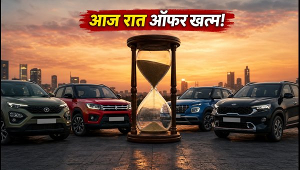 Compact SUV Month-End Offers 2026: Best EMI Plans, Price Protection, and Dealer Tips for Nexon, Brezza