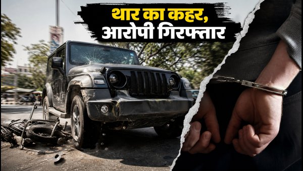Gurugram Thar Incident: Viral Video Leads to Arrest of Driver Who Rammed Cab in 2026