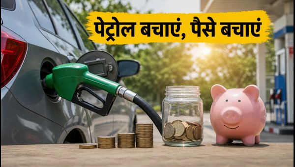 High Mileage Cars Under 10 Lakhs in 2026: Best Petrol and CNG Options for Daily Savings High Mileage Cars Under 10 Lakhs in 2026: Best Petrol and CNG Options for Daily Savings