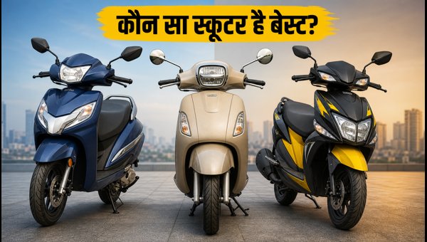 Honda Activa 125 vs Suzuki Access 125 vs TVS NTorq 125: On-Road Price, EMI & Mileage Guide 2026