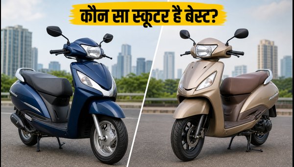 Honda Activa vs TVS Jupiter 2026: Best Scooter for Daily Commute, Mileage, and EMI Comparison