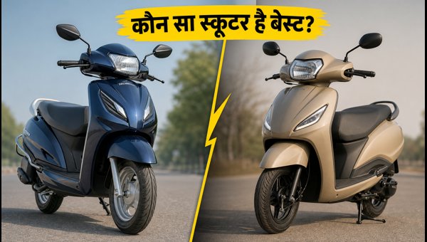 Honda Activa vs TVS Jupiter 2026: Best Scooter for Mileage, Price, and Features Comparison Guide