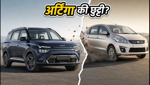 Kia Carens CNG and Clavis CNG Launched: Price, Mileage, Features, and On-Road Cost Details (2026)