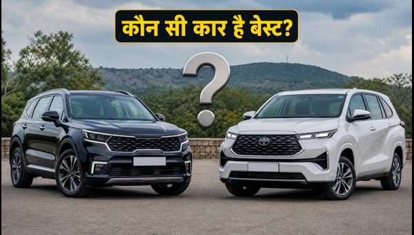 Kia Sorento Hybrid vs Toyota Innova Hycross 2026: Price, Mileage, Features, and EMI Comparison