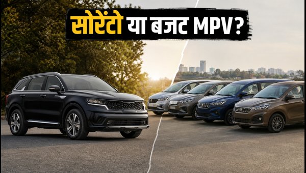 Kia Sorento vs Budget MPVs: Price, Waiting Period, and Safety Comparison for 2026 Indian Market Kia Sorento vs Budget MPVs: Price, Waiting Period, and Safety Comparison for 2026 Indian Market