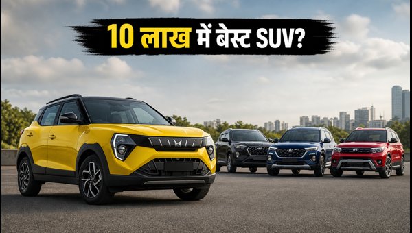 Mahindra XUV 3XO RevX Automatic Launched: Price, Features, and Comparison with Sonet, Venue, Brezza (2026) Mahindra XUV 3XO RevX Automatic Launched: Price, Features, and Comparison with Sonet, Venue, Brezza (2026)