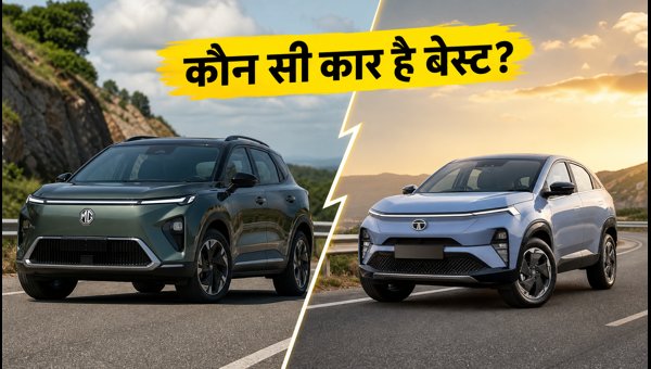MG Hector Tomahawk EV vs Tata Curvv EV Comparison: Which Electric SUV Should You Buy in 2026?