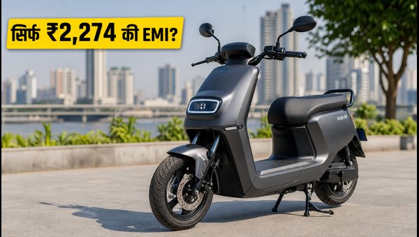 Simple Wave Electric Scooter: Complete On-Road Price, EMI Plans, and 243km Range Details for 2026