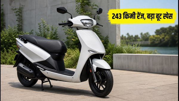 Simple Wave Electric Scooter Launched: Price, 243km Range, Variants, and Features Explained (2026)
