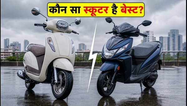Suzuki Access 125 vs Honda Dio 125 Comparison 2026: On-Road Price, EMI, and Running Cost Analysis