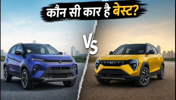Tata Nexon vs Mahindra XUV 3XO: On-Road Price, EMI, and Waiting Period Analysis (September 2026) Tata Nexon vs Mahindra XUV 3XO: On-Road Price, EMI, and Waiting Period Analysis (September 2026)