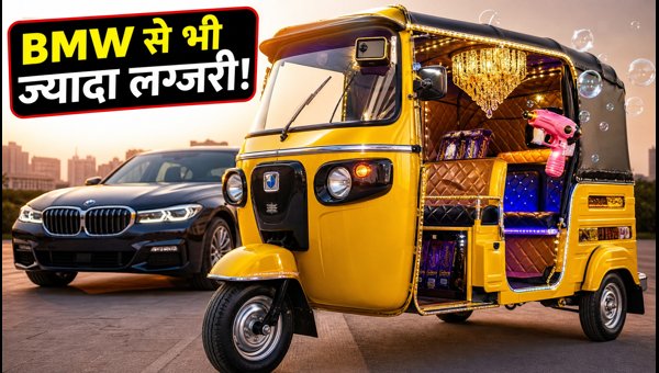Viral 5-Star Auto Rickshaw Features CCTV and Chandelier: Is It Legal in 2026?