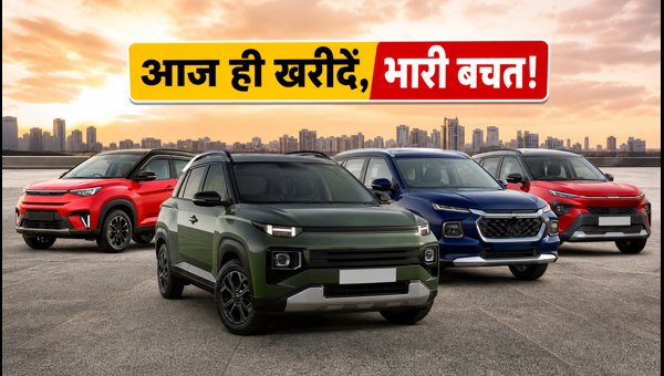 Best Compact SUVs Under 15 Lakhs in 2026: Festive Offers, Safety Ratings, and On-Road Prices