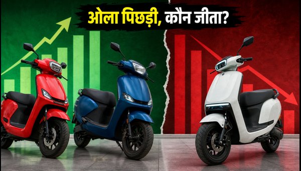 Best Electric Scooters 2026: TVS and Bajaj Overtake Ola in Sales, Top Budget Options to Buy