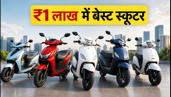 Best Electric Scooters Under 1 Lakh in 2026: Diwali Offers, EMI Plans & Price List