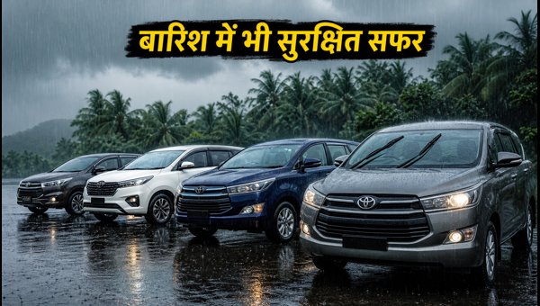 Best Safe 7-Seater Cars Under 15 Lakhs: Top Monsoon-Ready Models with 6 Airbags & ESC Features