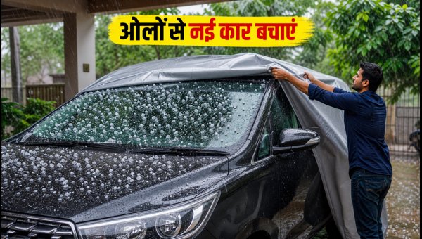 Delhi-NCR Hailstorm Alert: Essential Car Delivery, PDI, and Insurance Tips for October 2026