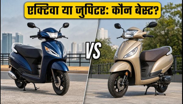 Honda Activa vs TVS Jupiter 2026: Best Scooter for Festive Season with EMI and Mileage Comparison
