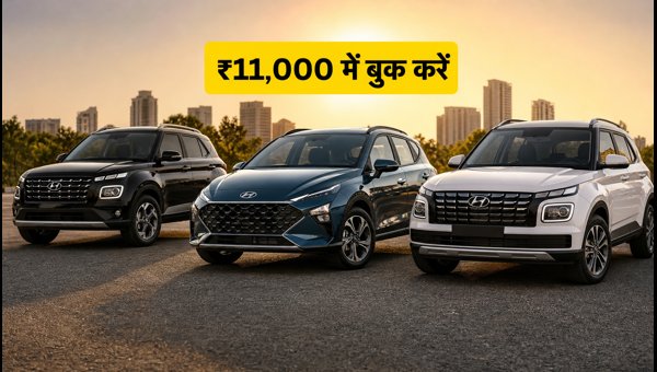 Hyundai Bayon India Unveil 2026: Booking, Expected Price, Features, and Safety Specs Explained Hyundai Bayon India Unveil 2026: Booking, Expected Price, Features, and Safety Specs Explained