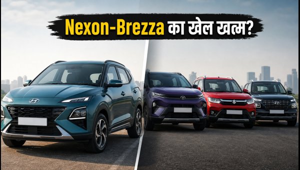 Hyundai Bayon Launch 2026: Price, Specs, and Comparison with Tata Nexon, Maruti Brezza, and Kia Sonet