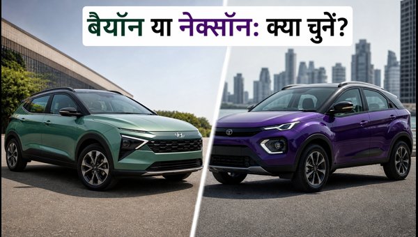 Hyundai Bayon vs Tata Nexon 2026: Which SUV Should You Buy? Booking, Features, and Price Guide