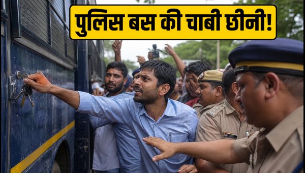 Jantar Mantar Viral Video: Woman Snatching Police Bus Keys Sparks Legal Debate and Security Concerns 2026
