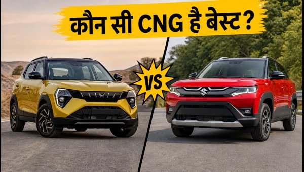 Mahindra XUV 3XO CNG vs Maruti Brezza CNG Comparison 2026: Mileage, Running Cost & Features Mahindra XUV 3XO CNG vs Maruti Brezza CNG Comparison 2026: Mileage, Running Cost & Features