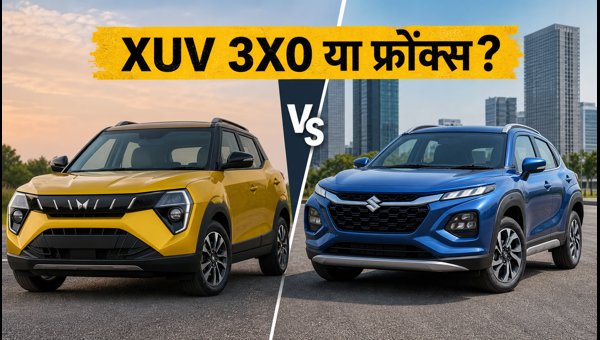 Mahindra XUV 3XO CNG vs Maruti Fronx CNG: Which SUV Should You Buy? (2026 Comparison Guide) Mahindra XUV 3XO CNG vs Maruti Fronx CNG: Which SUV Should You Buy? (2026 Comparison Guide)