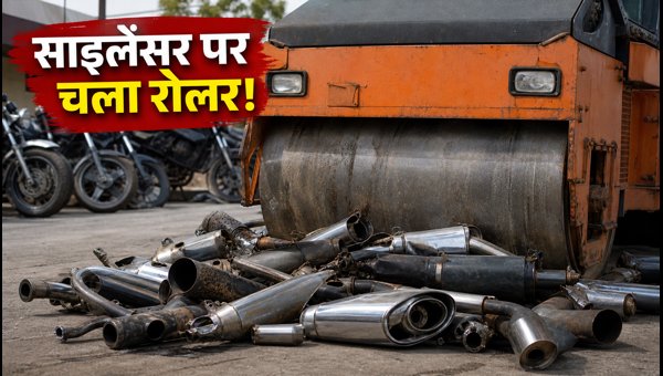 Navi Mumbai Traffic Police Crushes Modified Bike Silencers: Heavy Fines and Crackdown 2026
