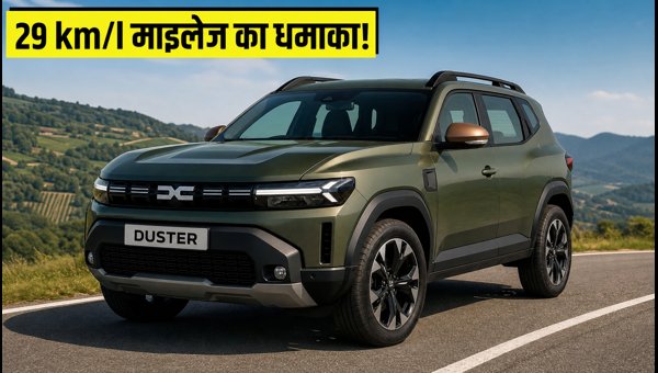 Renault Duster Hybrid Launch 2026 Best SUV Under 15 Lakhs vs Nexon Brezza Sonet Venue Comparison