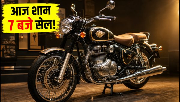 Royal Enfield Classic 650 125th Anniversary Sale: Price, Booking, and EMI Details 2026 Royal Enfield Classic 650 125th Anniversary Sale: Price, Booking, and EMI Details 2026
