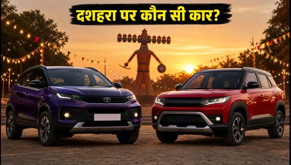 Tata Nexon vs Maruti Brezza 2026: Best Manual SUV Under 12 Lakhs for Dussehra Delivery