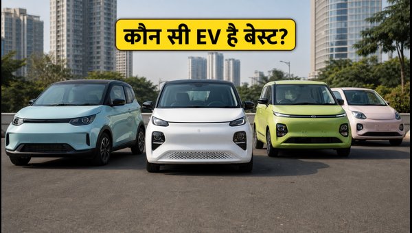 Tata Tiago.ev vs MG Comet EV: Best Electric Car Under 10 Lakhs in India (October 2026 Guide)