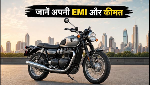 Triumph Bonneville T40 and T4 Launch: Check On-Road Price, EMI Plans, and Booking Details for 2026