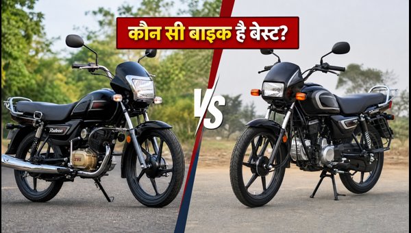 TVS Radeon 2026 vs Hero Splendor Plus XTEC: Which Bike Offers Better Value This Festive Season?