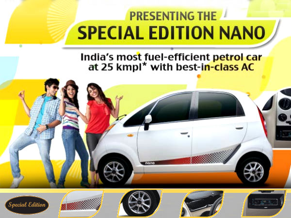Tata Nano Special Edition
