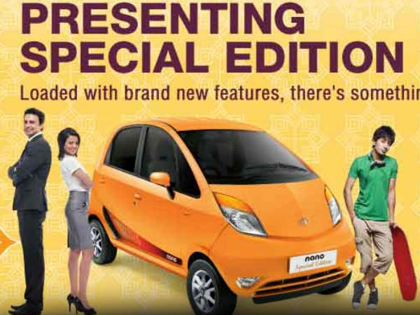 Tata Nano Special Edition