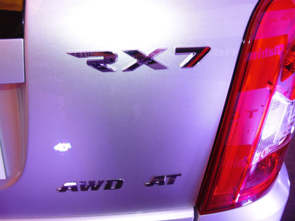 RX7 - Top End Variant