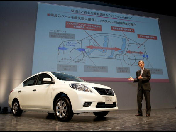 Nissan Latio - One Car, Different Names