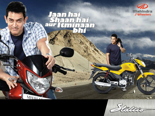 Aamir Khan's Bike In Talaash