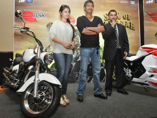 Picture Dekho Bike Jeeto 