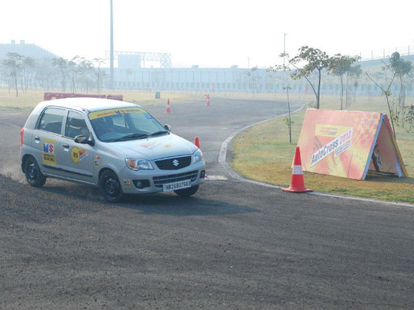 Maruti Cars Race At The BIC