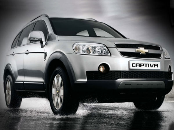 Chevrolet Captiva