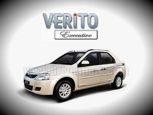 Verito Executive - Loaded With Features