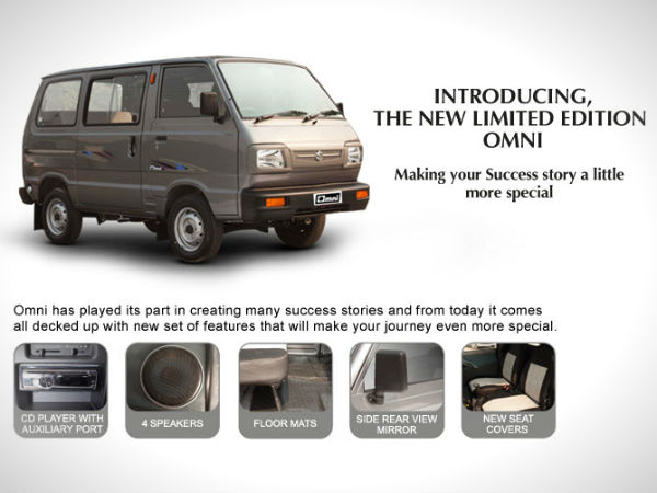 Maruti Omni Maruti Omni Limited Edition Launched Auto News 