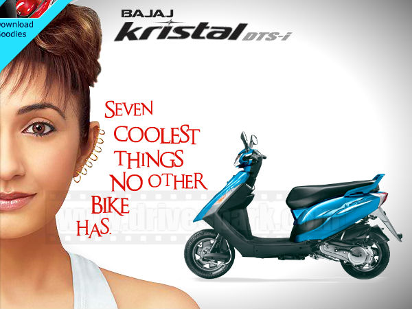 No Automatic Scooters From Bajaj