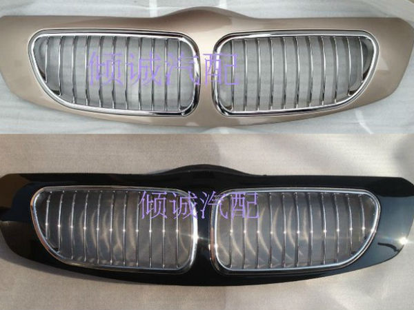 Brilliance H530 Being Converted