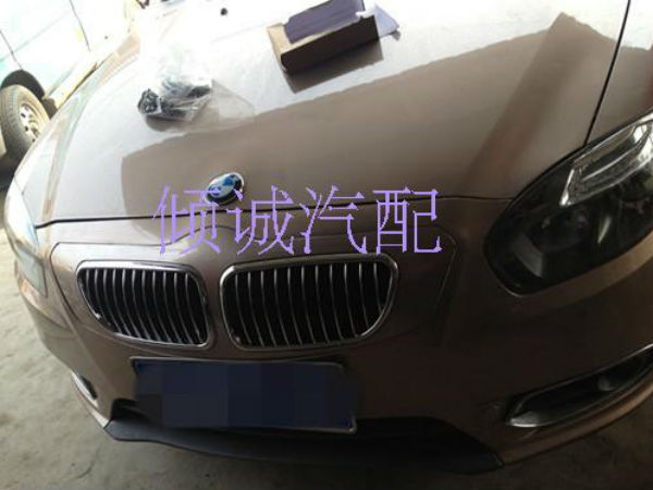 Brilliance H530 Being Converted